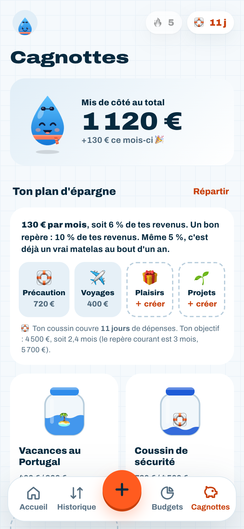 Capture d'écran de Flux : cagnottes
